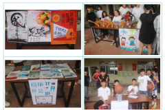 現(xiàn)場火爆！23個興趣社團(tuán)競相納新，為你而來~