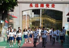 喜訊 | 我校榮獲“5A級(jí)平安校園”稱號(hào)！