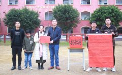 奉獻愛心，傳遞溫情 | 我校全體師生向患病學子伸出援助之手