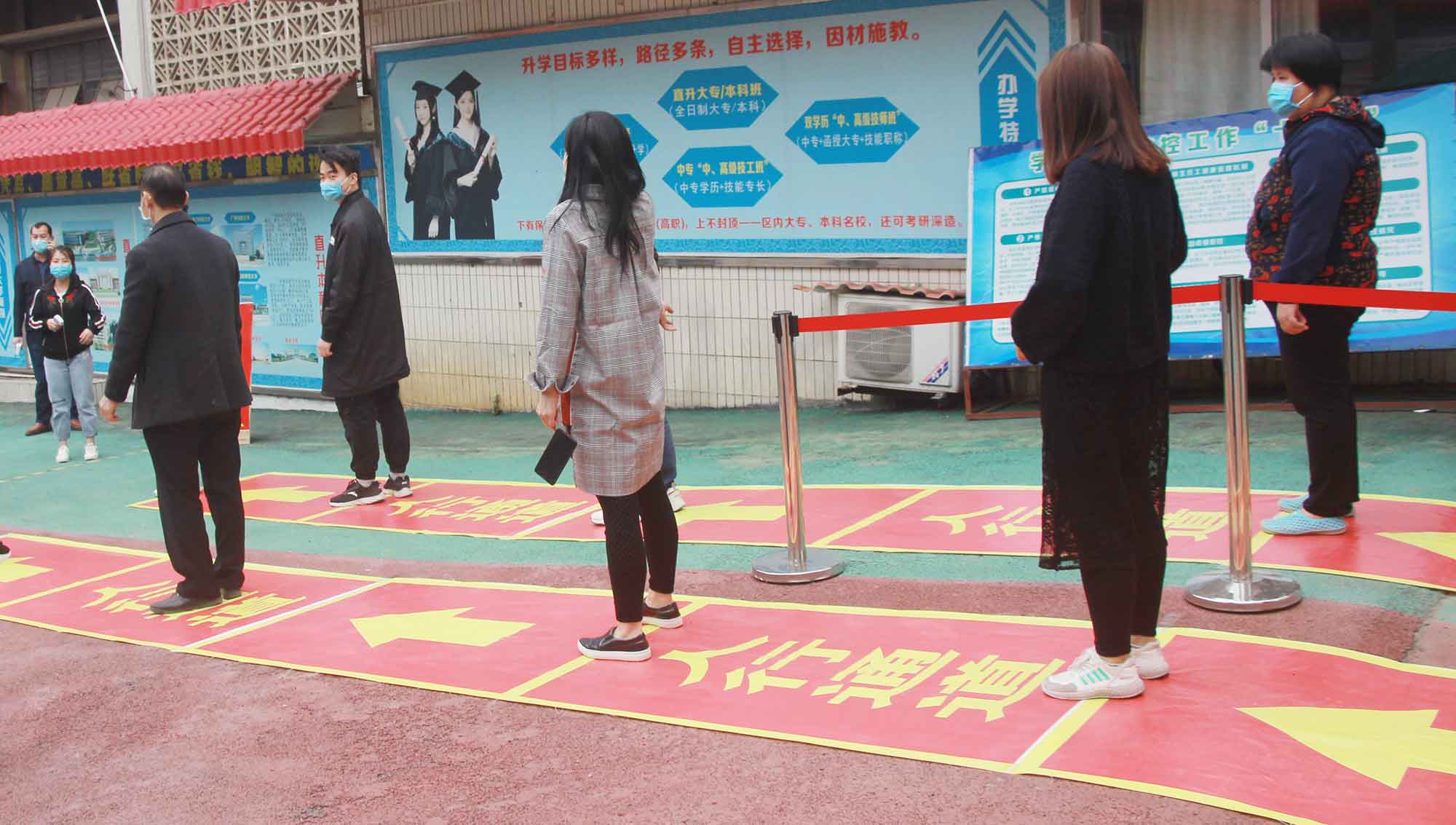 演練如實戰(zhàn)，牢筑學(xué)校防線——我校成功舉行疫情防控應(yīng)急演練